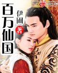 3a毛片
