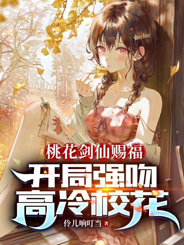 av12不卡在线视频视频