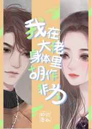 女同志freelesvoices