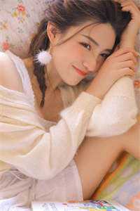 恶汉的懒婆娘