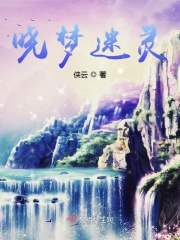 ss影院