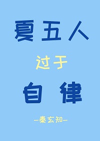 色播播