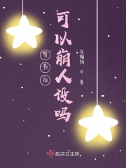 宁陵中学58秒视频