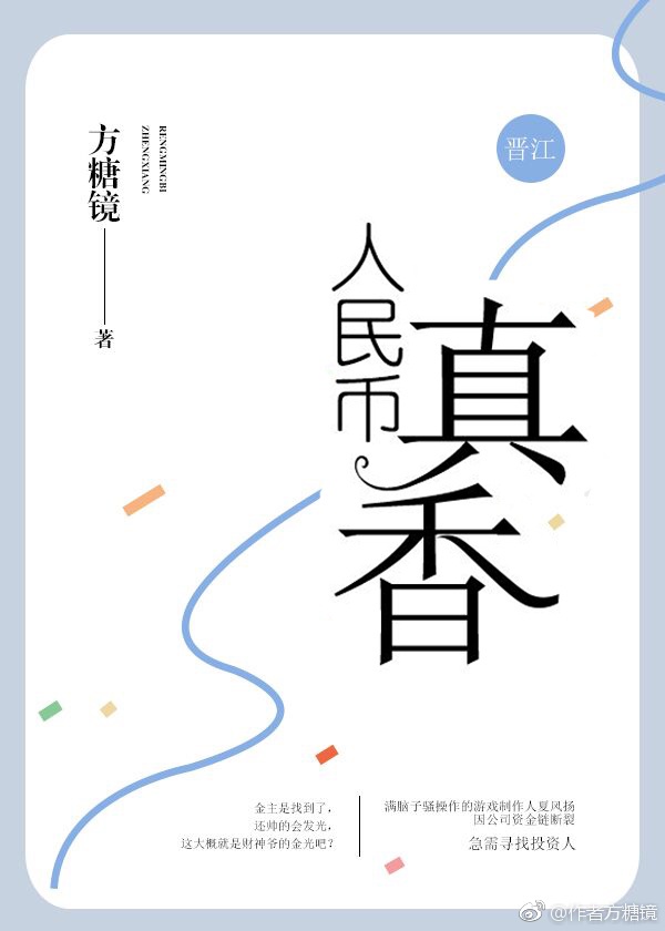 野花免费观看高清视频7