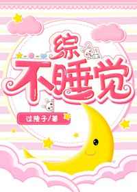 普罗米修斯图片