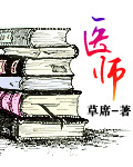 幸福出租车2