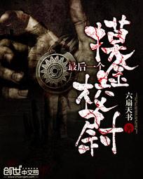 苹果电影无删减版视频