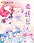 小强文学网在线阅读