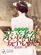 闫盼盼相册