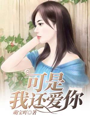辣文肉文