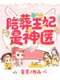 日本长泽梓在线播放