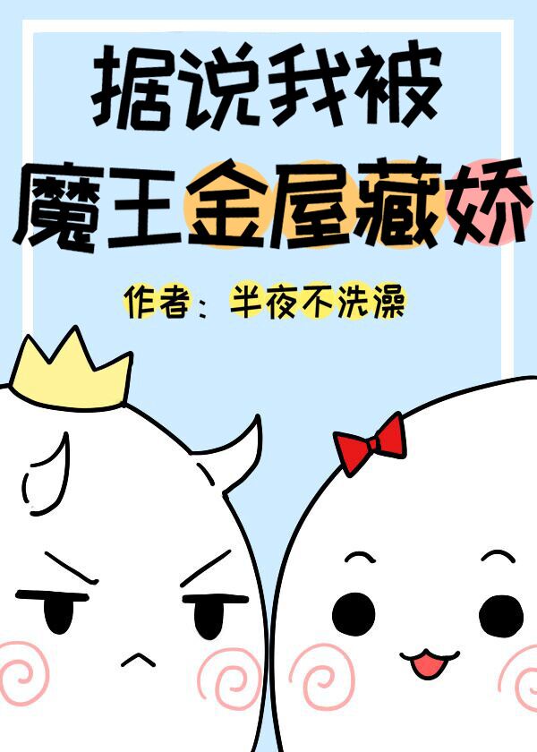 手机导航在线