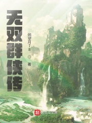 老师放过我