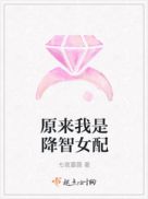 野马免费在线观看