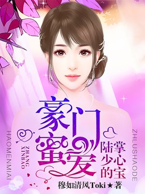 卫生间6分34秒