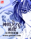 bimibimi哔咪哔咪m站
