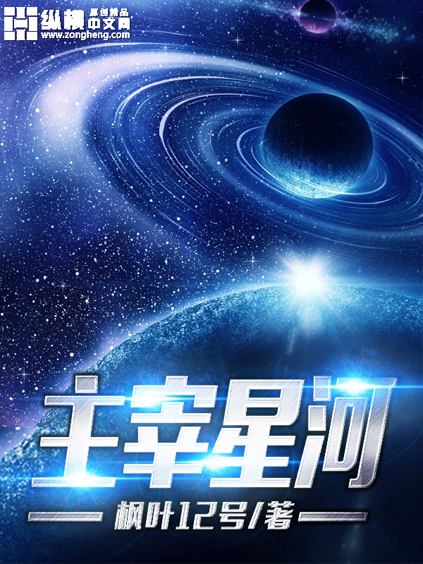 穆尔西
