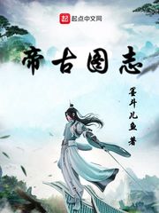 猛男诞生记视频
