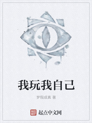 风流村支书