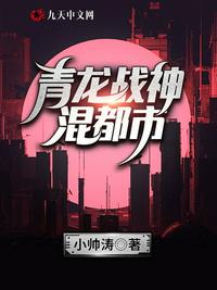张一凡柳红免费阅读笔趣阁