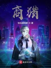 榴莲视频app下载666