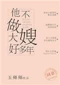 飞极速视频