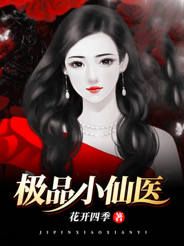 免费视频直播少女x