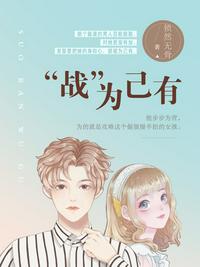 中国老头和老头gay视频ha