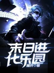 犀儿