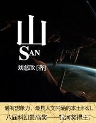 19岁最强rapper潮水