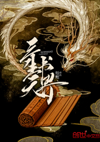 云横秦岭