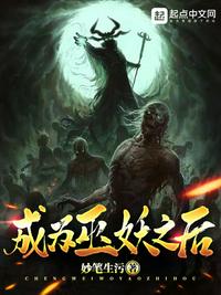 爱经完整版
