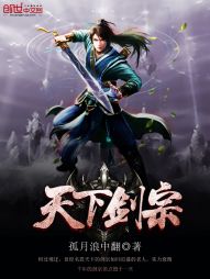 无名女尸在线观看