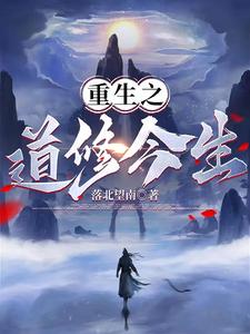 闪灵在线观看