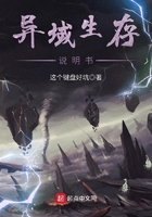 《金银胆神》金胆银胆就是准
