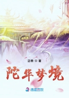 爱的暴风雨无删减在线观看