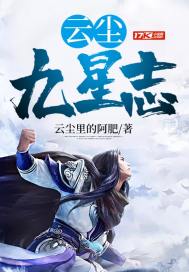 宁王府