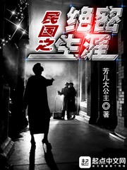 瑟瑟爱