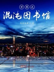二战译制片60部国语