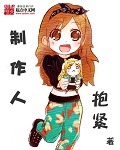 一个山村里的全乱1