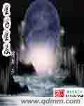 家常菜电视剧全集38集免费观看