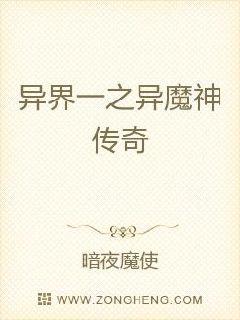 美女裸身