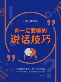 爱奇艺vip激活码大全2024