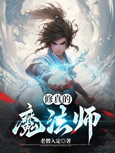 男孩喜欢男孩子怎么办