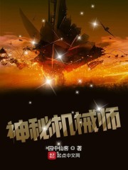 瓢虫雷迪第5季全集免费观看