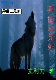 射雕英雄外传三弄芙蓉是谁扮演的