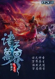 旗袍全是开襟做运动