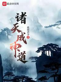 贪得1v3飞言