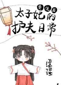 啊哦h