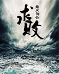 大团结闪闪发光未删减版全目录